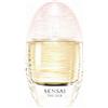 SENSAI THE SILK EAU DE TOILETTE 50ML