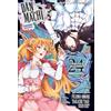 Edizioni BD DanMachi. Sword oratoria (Vol. 24)