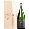 Tasca d'Almerita | Tenuta Regaleali | Si Vigna San Francesco Chardonnay Sicilia DOC 2020 MAGNUM in cassetta di legno 1,5 l