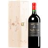 Tasca d'Almerita | Tenuta Regaleali | Si Vigna S. Francesco Cabernet Sauvignon Sicilia DOC 2018 MAGNUM in cassetta di legno 1,5 l