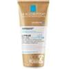 LA ROCHE POSAY-PHAS (L'Oreal) LIPIKAR BAUME AP+M LIGHT 200ML