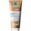 LA ROCHE POSAY-PHAS (L'Oreal) LIPIKAR BAUME AP+M 200ML PAPER