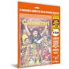 Panini S.p.A. Calciatori Panini Celebration Set Stagione 2023-2024