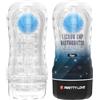 Pretty Love Planet Vacuum Cup Stimulation Ball Masturbator Clear-Blue