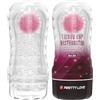 Pretty Love Black Hole Vacuum Cup Stimulation Ball Masturbator Clear-Pink
