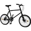 SanBouSi BMX Freestyle - Bicicletta per bambini, 20 pollici, per ragazzi e ragazze (nero e rosso)