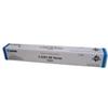 Canon Toner Originale 19000 Ciano C Exv49 8525B002