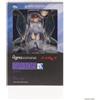 Max Factory NUOVO FIGMA SP-105 Shin Megami Tensei Pixie Action Figure Max Factory Toy