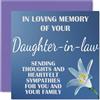 Stuff4 Biglietti di condoglianze - In Loving Memory Of Your Daughter in law - Biglietti per lutto per adulti, 145 mm x 145 mm, biglietto di auguri per condoglianze che pensano a te, fiori