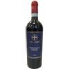 Ceschi - Brugnoli Ceschi Brugnoli Fratiela Valpolicella Ripasso Classico Superiore DOC 2013