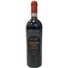 Ceschi - Brugnoli Ceschi Brugnoli Ca' del Mato Riserva Amarone Classico della Valpolicella 2013 DOCG