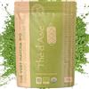 Khla - Té Matcha Orgánico en Polvo 80 g - Grado Premium - Tè Verde Giapponese- Ideale Macha Latte e Dolci - Delicato e Vegetale - Tè Asiatico - Tisana e Infuso - Freddo o Caldo