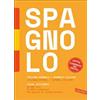 Vallardi A. Dizionario spagnolo. Italiano-spagnolo, spagnolo-italiano. Con e-book