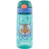 Nuby Tazza Sport in Polipropilene con Cannuccia in silicone, 540ml - Tigre