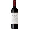 alprimopiano Remole Rosso Toscana IGT 2023 - Frescobaldi