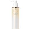 Clé De Peau Beauté Cleansing Oil Olio detergente