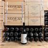 Giovanni Rosso Barolo DOCG 2020 Giovanni Rosso