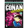 Star Comics Detective Conan vs uomini in nero (Vol. 4)