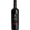 Tondini Siddaju Rosso Isola dei Nuraghi IGT 2022 - Tondini - Formato: 0.75 l