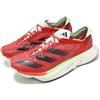 adidas Adizero Adios Pro 3 M Preloved Scarlet Red Men Racing Running Shoe IG6443