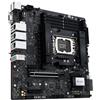 ‎ASUS ASUS PRO WS W680M-ACE SE LGA1700 microAT