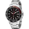 NAUTICA Orologio beach solar cassa 43mm