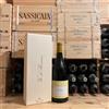 Vie di Romans Chardonnay Ciampagnis 2022 Magnum DOC Friuli Isonzo