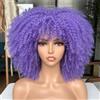 Hgvcfcv Parrucca Corta Afro Crespa Riccia Con Frangia Per Parrucca Da Donna Nera Parrucche Per Feste Di Halloween Parrucca Afro Riccia