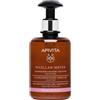 Apivita Acqua Micellare 300ml