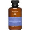 Apivita Sensitive Scalp Shampoo Cute Sensibile 250ml