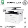 Pantum M7105DN Multifunzione laser Mono Pantum