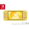 Nintendo Switch Lite Giallo Console Portatile