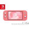 Nintendo Switch Lite Corallo Console Portatile, Rosa