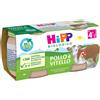 HIPP ITALIA Srl HIPP BIO OMOGENEIZZATO POLLO E VITELLO 2 PEZZI DA 80 G