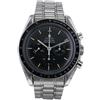 OMEGA - Orologio Speedmaster 42mm Pre-owned 1990 - Uomo - acciaio - Taglia unica - Nero