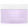 FOREO KIWI™ Active Pore & Blackhead Mask 100 g