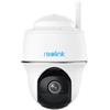 Reolink Argus Series B430 Cupola Telecamera di sicurezza IP Interno e esterno 28