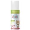 so.farma.morra LOZIONE PROTETTIVA BABY SPRAY NO GAS 75 ML SOFARMAPIU'