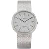 Audemars Piguet - Orologio Ellipse 34mm Pre-owned 1974 - unisex - White Gold/vetro minerale (pietre e gemme) - Taglia unica - Argento