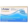 Artelac¬Æ Complete Bausch & Lomb 30x0,5ml