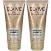 L'oreal Italia SpA Div. CPD L'Oreal Paris Elvive Più di uno Shampoo, Olio Straordinario, Shampoo nutriente per capelli secchi, 200ml Set da 2 2x200 ml