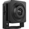HikVision DS-2CD2D45G1/M-D/NF(4mm)