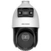 HIKVISION DS-2SE4C425MWG-E(14F0)