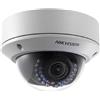 HIKVISION DS-2CD1743G2-IZ(2.8-12mm)