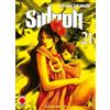 Panini Comics Sidooh (Vol. 21)