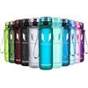 Super Sparrow Borraccia Sportiva & Bottiglia Bambini Senza Perdite - 350ml Borraccia Scuola - Senza BPA