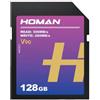 HOMAN 128 GB SD UHS-II V90 Scheda di memoria- R300MB/s W280MB/s