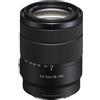Sony E 18-135mm f/3.5-5.6 OSS SEL18135