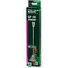 JBL ProScape Tool SP 30 Dritta, Doppia spatola per Acquario