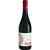 Baglio Oro Dei Respiri Syrah Terre Siciliane IGT